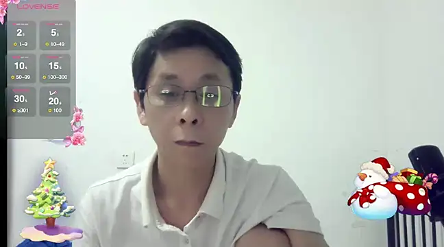 TGH521 online show from 12/24/24, 04:19