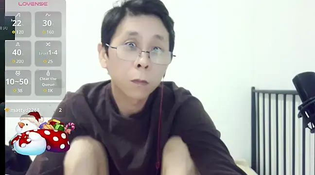 TGH521 online show from 12/25/24, 08:40