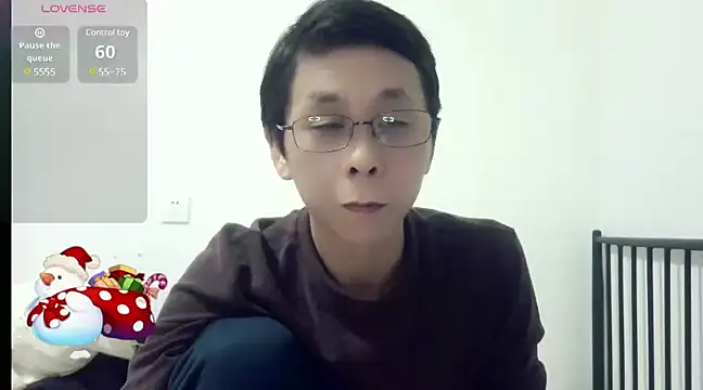 TGH521 online show from 12/25/24, 12:37