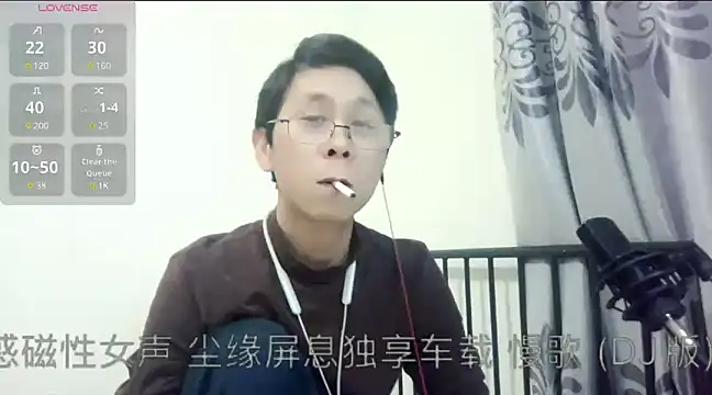 TGH521 online show from 12/28/24, 07:33