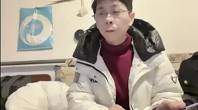 TGH521 online show from 01/17/25, 11:18