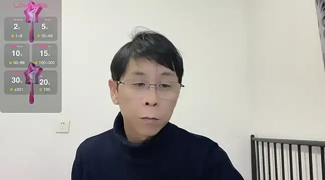 TGH521 online show from 02/06/25, 12:59