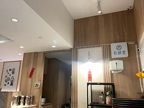 TaiwanSlutBitch online show from 12/03/24, 01:41