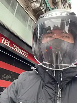 TaiwanSlutBitch online show from 02/09/25, 07:27