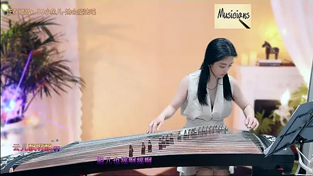 Tian-xin-999 online show from 03/04/25, 01:12