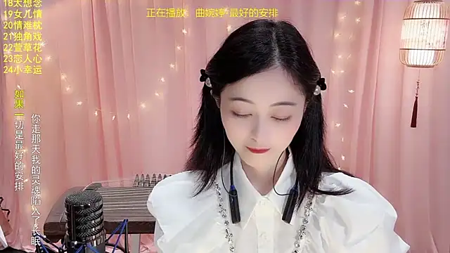 Tian-xin-999 online show from 01/19/26, 03:05