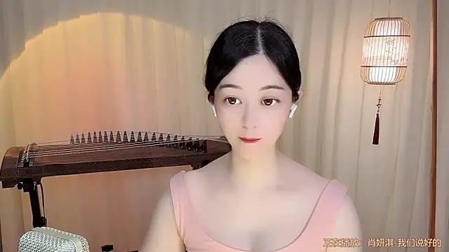 Tian-xin-999 online show from 06/29/26, 04:18