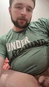 Snapshot of JillC chatting on 11/09/25, 12:53 JillC online show from 11/09/25, 12:53