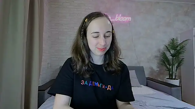 Snapshot of Anika_bloom chatting on 02/07/25, 08:20 Anika bloom online show from 02/07/25, 08:20