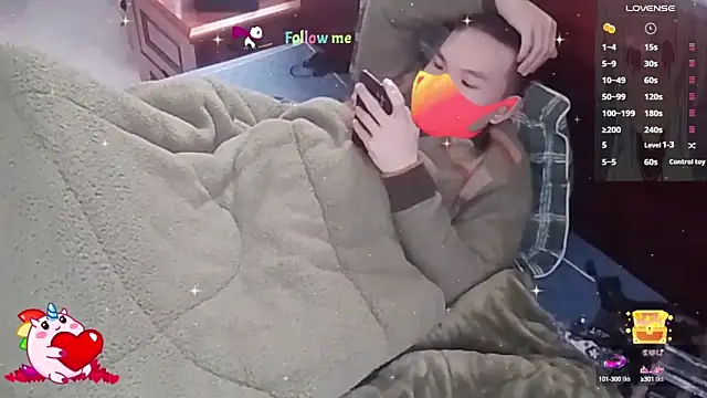 Snapshot of MIXEMKUTAKO chatting on 12/13/24, 06:42 MIXEMKUTAKO online show from 12/13/24, 06:42