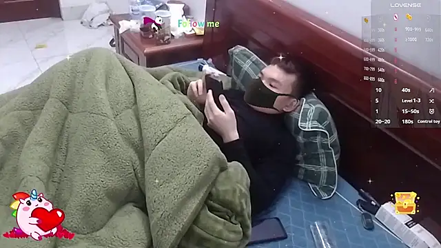 Snapshot of MIXEMKUTAKO chatting on 12/18/24, 01:37 MIXEMKUTAKO online show from 12/18/24, 01:37