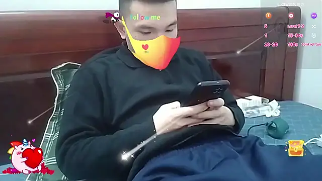 Snapshot of MIXEMKUTAKO chatting on 12/25/24, 12:59 MIXEMKUTAKO online show from 12/25/24, 12:59