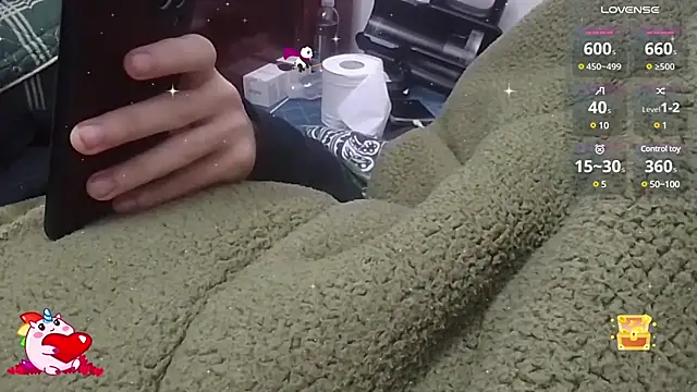 Snapshot of MIXEMKUTAKO chatting on 12/31/24, 09:53 MIXEMKUTAKO online show from 12/31/24, 09:53