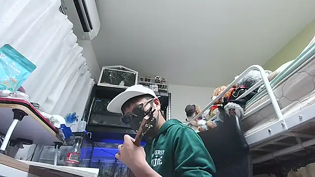 Owl1216 online show from 12/23/24, 02:07