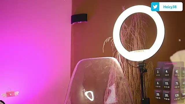 Heicy    online show from 03/07/25, 11:16