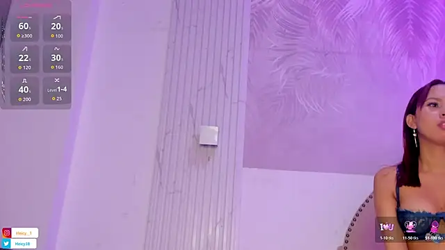 Heicy    online show from 10/21/25, 07:47