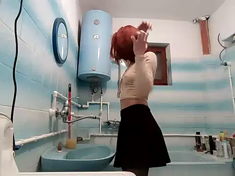 Snapshot of beaverwoman chatting on 12/25/24, 10:27 beaverwoman online show from 12/25/24, 10:27