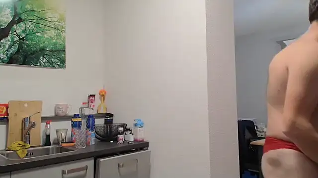 Snapshot of CoupleKitty chatting on 10/08/25, 07:44 CoupleKitty online show from 10/08/25, 07:44