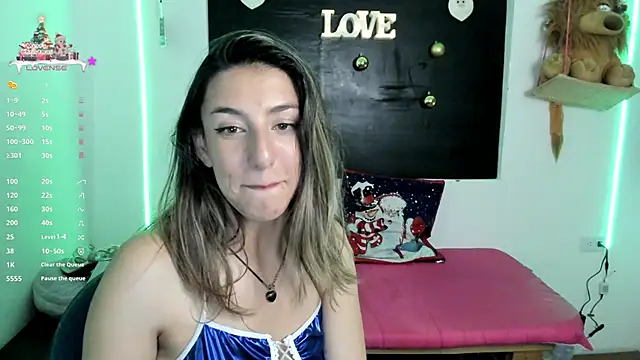 Snapshot of queen-natty chatting on 12/17/24, 05:29 queen-natty online show from 12/17/24, 05:29