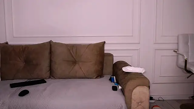 Snapshot of UrsuKing chatting on 01/21/25, 07:28 UrsuKing online show from 01/21/25, 07:28