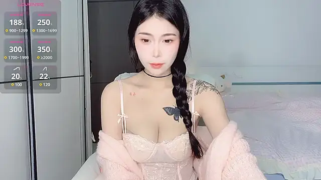 White-Star online show from 12/21/24, 04:03