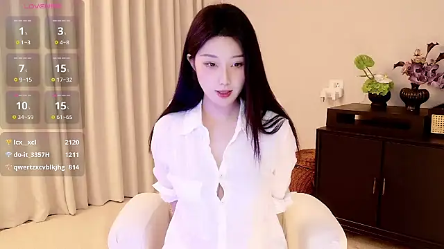 Snapshot of Lucky-baby chatting on 05/02/26, 01:16 Lucky-baby online show from 05/02/26, 01:16