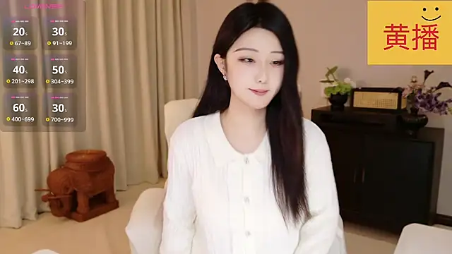 Snapshot of Lucky-baby chatting on 05/14/26, 01:40 Lucky-baby online show from 05/14/26, 01:40