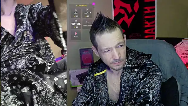 Snapshot of MasterForgedRayy chatting on 01/23/25, 04:52 MasterForgedRayy online show from 01/23/25, 04:52