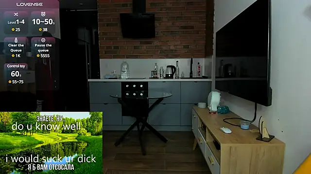 princessaalicc online show from 02/25/25, 08:51