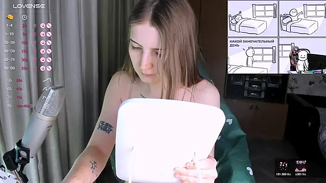 princessaalicc online show from 11/28/25, 12:08