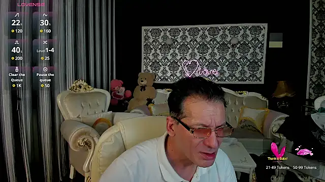 Snapshot of AllWay chatting on 01/20/25, 04:32 AllWay online show from 01/20/25, 04:32