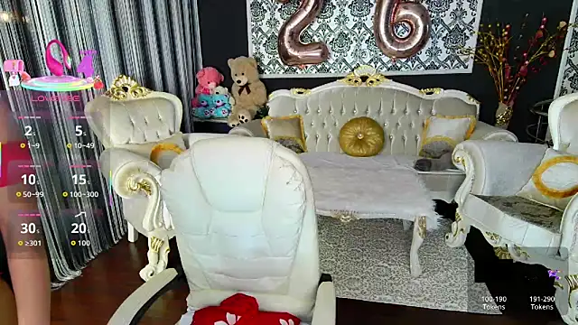 Snapshot of AllWay chatting on 09/14/25, 08:19 AllWay online show from 09/14/25, 08:19