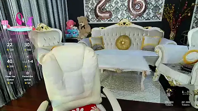 Snapshot of AllWay chatting on 09/17/25, 07:59 AllWay online show from 09/17/25, 07:59