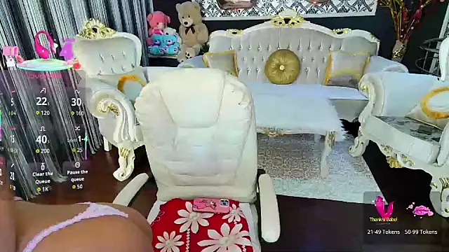 Snapshot of AllWay chatting on 09/21/25, 07:48 AllWay online show from 09/21/25, 07:48