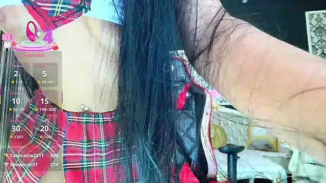 Snapshot of AllWay chatting on 11/12/25, 09:25 AllWay online show from 11/12/25, 09:25