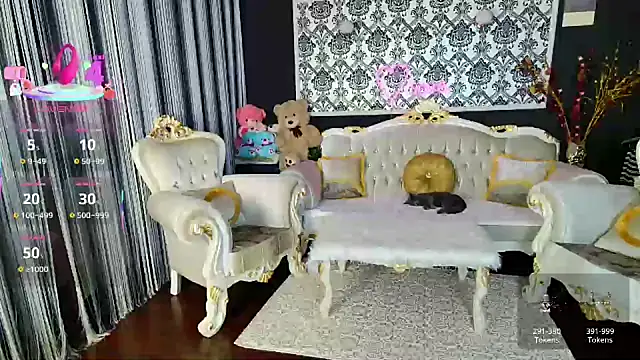 Snapshot of AllWay chatting on 12/02/25, 09:32 AllWay online show from 12/02/25, 09:32