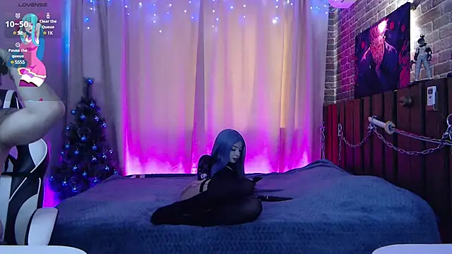 Aurora Natsuki online show from 12/11/24, 11:19