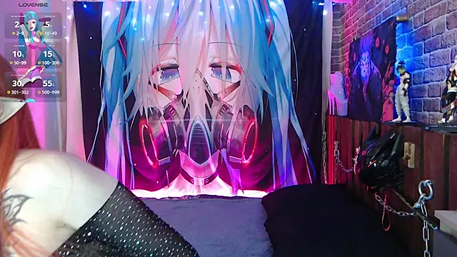 Aurora Natsuki online show from 02/06/25, 12:48