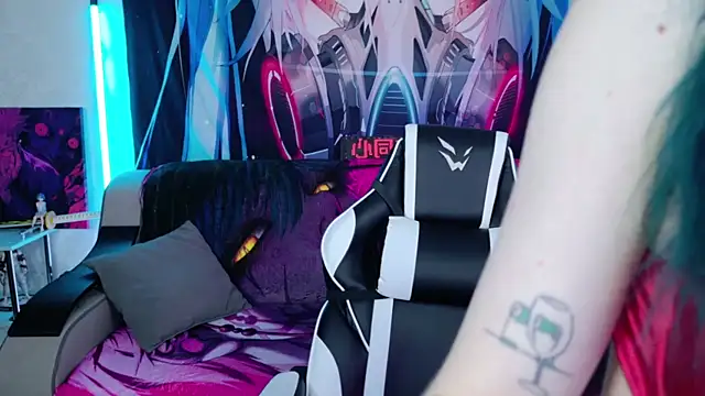 Aurora Natsuki online show from 02/17/26, 11:29