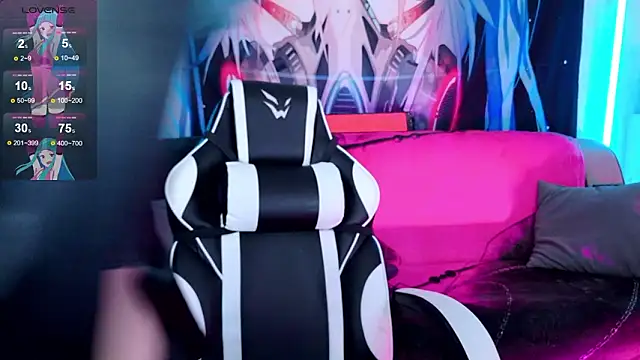 Aurora Natsuki online show from 03/17/26, 11:35