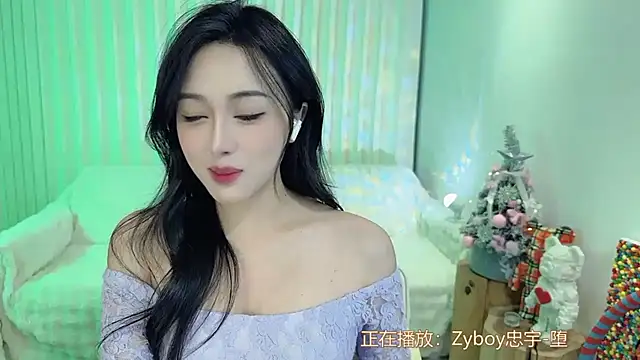 K-moumou online show from 12/26/24, 03:10