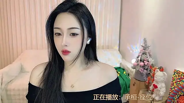 K-moumou online show from 01/16/25, 04:07