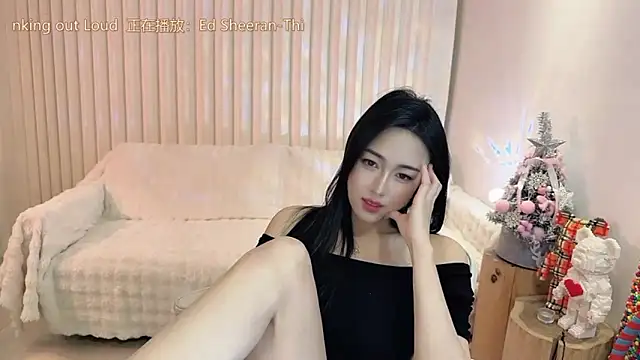 K-moumou online show from 01/16/25, 10:12