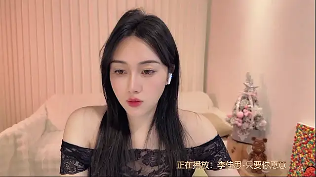 K-moumou online show from 03/10/25, 07:07