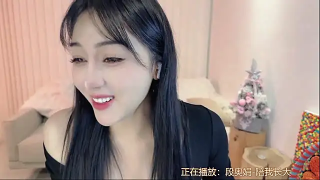 K-moumou online show from 03/21/25, 09:12