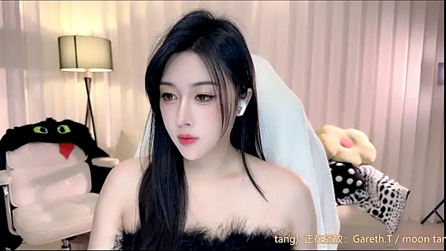 K-moumou online show from 11/20/25, 03:12