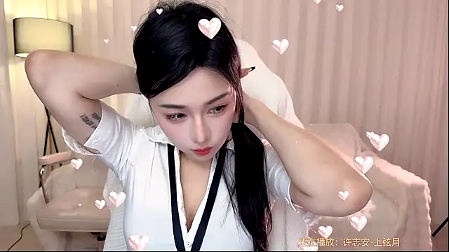 Snapshot of K-moumou chatting on 03/06/26, 04:03 K-moumou online show from 03/06/26, 04:03