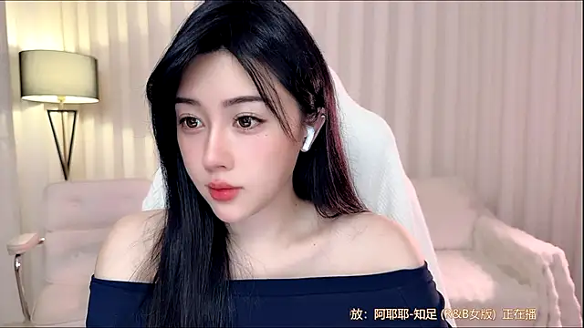 Snapshot of K-moumou chatting on 03/23/26, 04:11 K-moumou online show from 03/23/26, 04:11