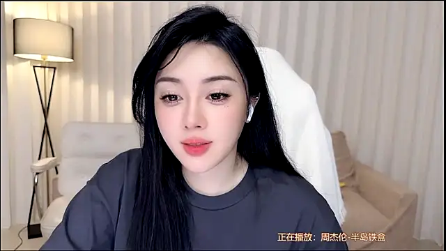 Snapshot of K-moumou chatting on 05/25/26, 04:57 K-moumou online show from 05/25/26, 04:57
