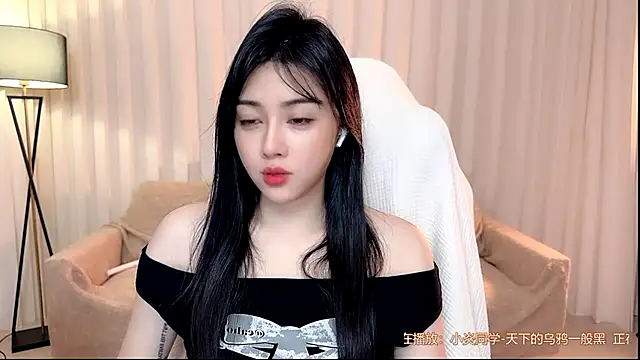 Snapshot of K-moumou chatting on 06/23/26, 04:38 K-moumou online show from 06/23/26, 04:38
